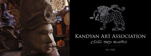 Kandyan Art Association